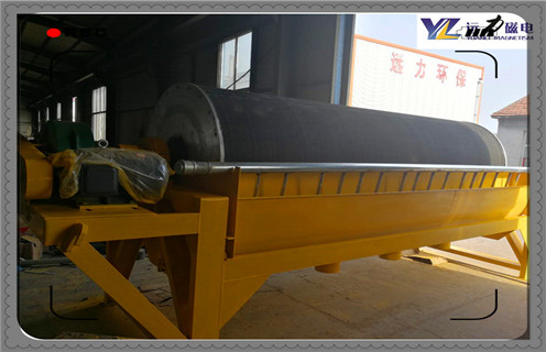磁選機依靠技術(shù)進步向高端轉(zhuǎn)型