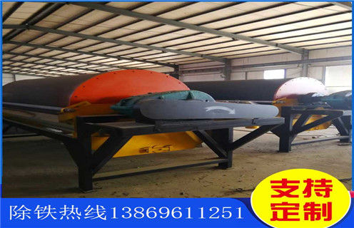 云南永磁筒式磁選機(jī)廠家