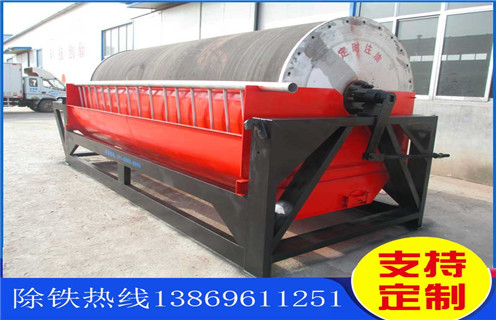 江蘇干式磁選機的四點保養(yǎng)秘籍