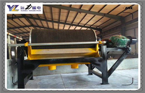 磁選機(jī)是干什么用的 磁選機(jī)是干什么用的