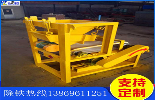 四川永磁濕式磁選機(jī)廠(chǎng)家