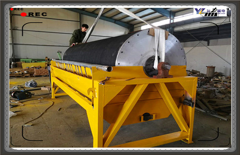 磁選機(jī),磁選機(jī)廠家,磁選機(jī)廠家綠色高效制造 磁選機(jī),磁選機(jī)廠家,磁選機(jī)廠家綠色高效制造