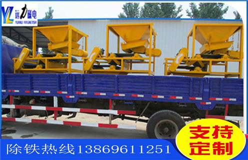 磁選機(jī),強(qiáng)磁磁選機(jī),遠(yuǎn)力講解強(qiáng)磁磁選機(jī)的詳細(xì)內(nèi)容 磁選機(jī),強(qiáng)磁磁選機(jī),遠(yuǎn)力講解強(qiáng)磁磁選機(jī)的詳細(xì)內(nèi)容