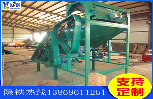 磁選機，赤鐵礦磁選機，遠力對海南客戶赤鐵礦選別建議用啥型號磁選機