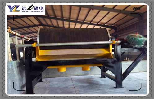 磁選機，磁選機磁塊，磁選機磁塊脫落原因及解決方法