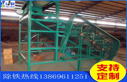 磁選機，磁選機磁塊，磁選機磁塊安裝排列