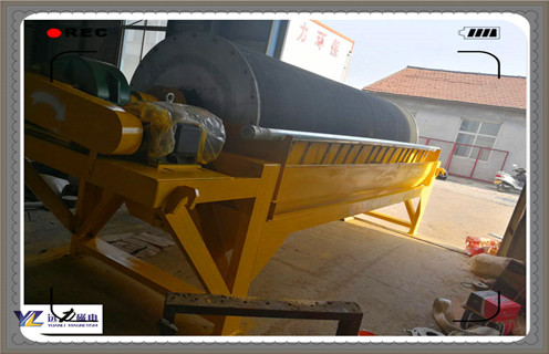 磁選機，磁選機選鐵，煤渣中是否可以選用磁選機選鐵