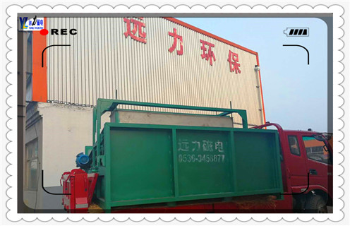 永磁筒式磁選機(jī)，濕式永磁筒式磁選機(jī)，濕式永磁筒式磁選機(jī)說(shuō)明