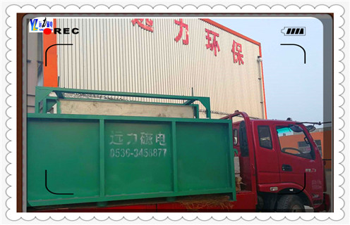 磁選機，平板磁選機，山東平板式磁選機商家