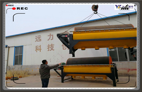 磁選機(jī)，永磁磁選機(jī)，永磁磁選機(jī)磁系，永磁磁選機(jī)磁系的解析及穩(wěn)定運(yùn)轉(zhuǎn)具備的條件