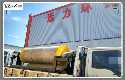 磁選機(jī)，干式磁選機(jī)，遠(yuǎn)力干式磁選機(jī)您投資的不二之選