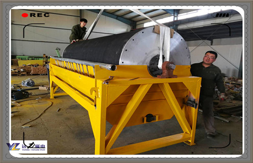 永磁筒式磁選機(jī)，干粉永磁筒式磁選機(jī)，天津永磁筒式磁選機(jī)