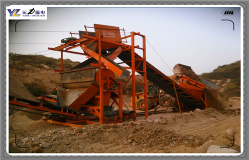 干式磁選機(jī)，遠(yuǎn)力干式磁選機(jī)您一定不會(huì)失望_小型鐵礦石遠(yuǎn)力干式磁選機(jī)您一定不會(huì)失望_工作原理 _選礦流程 