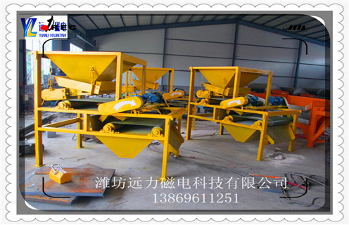 干式磁選機(jī)，干式磁選機(jī)為礦產(chǎn)事業(yè)開辟之有力途徑！_小型鐵礦石干式磁選機(jī)為礦產(chǎn)事業(yè)開辟之有力途徑！_工作原理 _選礦流程