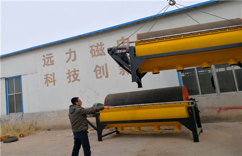 河沙磁選機(jī)，河沙磁選機(jī)質(zhì)量第一提供優(yōu)秀的現(xiàn)場(chǎng)服務(wù)！_沙子分選機(jī)_鐵礦石河沙磁選機(jī)質(zhì)量第一提供優(yōu)秀的現(xiàn)場(chǎng)服務(wù)！_價(jià)格