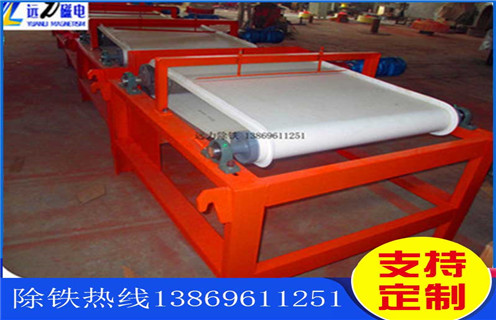 干式輥式磁選機(jī)，甘肅干式輥式磁選機(jī)_超強(qiáng)磁皮帶結(jié)構(gòu)_甘肅干式輥式磁選機(jī)生產(chǎn)廠(chǎng)家 