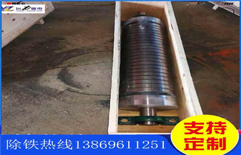 干式磁選機(jī)，式磁選機(jī)設(shè)備的處理能力如何？_小型鐵礦石干式磁選機(jī)設(shè)備的處理能力如何？工作原理 _選礦流程