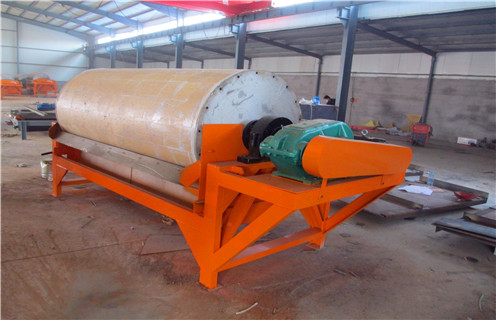 磁選機，磁選機提高業(yè)務范圍屹立礦山行業(yè)_磁選機提高業(yè)務范圍屹立礦山行業(yè)如何調磁選角_參數(shù)調磁及品牌價格