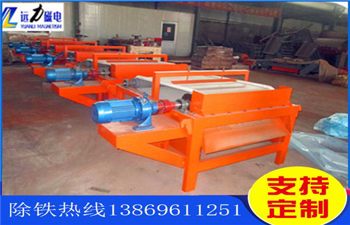 平板磁選機(jī)，濕式磁選機(jī)，新疆TLGP-1220濕式強(qiáng)磁平板磁選機(jī)參數(shù)_磁塊排列布置處理能力_新疆TLGP-1220濕式強(qiáng)磁平板磁選機(jī)參數(shù)規(guī)格參數(shù)_設(shè)計(jì)圖 