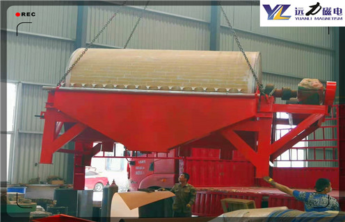 中磁磁選機，中磁磁選機性礦粒受到齒極的強磁場作用是什么？_型號參數_中磁磁選機性礦粒受到齒極的強磁場作用是什么？磁場一般為多少_磁塊如何排列