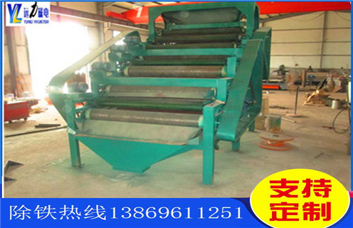 錳礦磁選機(jī)，遠(yuǎn)力磁電碳酸錳礦磁選機(jī)迎接挑戰(zhàn)在挑戰(zhàn)中騰飛！_皮帶工作原理_磁鐵礦遠(yuǎn)力磁電碳酸錳礦磁選機(jī)迎接挑戰(zhàn)在挑戰(zhàn)中騰飛！廠家 