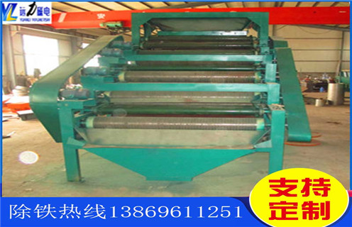 褐鐵礦磁選機(jī)，褐鐵礦磁選機(jī)創(chuàng)造了顯著的經(jīng)濟(jì)效益！_工作原理_釩鈦鐵礦褐鐵礦磁選機(jī)創(chuàng)造了顯著的經(jīng)濟(jì)效益！型號參數(shù)及磁場強(qiáng)度