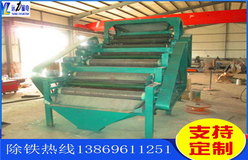 雙盤磁選機(jī)，雙盤強(qiáng)磁選機(jī)勇往直前，為自己贏得出路！型號(hào)參數(shù)_雙盤強(qiáng)磁選機(jī)勇往直前，為自己贏得出路！磁場(chǎng)一般為多少_磁塊如何排列