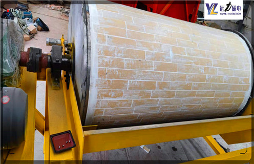 磁選機(jī)，遠(yuǎn)力磁電磁選機(jī)的精礦品位及回收率的提高？_鐵礦遠(yuǎn)力磁電磁選機(jī)的精礦品位及回收率的提高磁場一般為多少_磁塊如何排列 