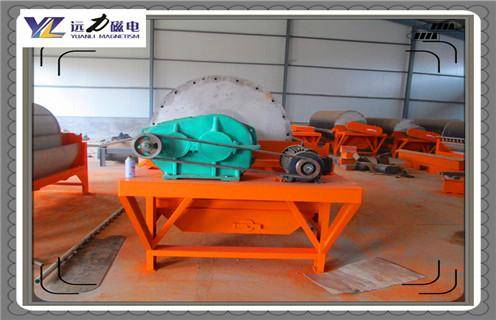 濕式磁選機，如何防止大塊礦石隨礦漿進入濕式磁選機？_工作原理_釩鈦鐵礦如何防止大塊礦石隨礦漿進入濕式磁選機？型號參數(shù)及磁場強度 