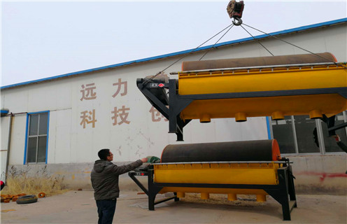 磁選機選礦，遠力您介紹四種最為常見的磁選機選礦方案！_鐵礦遠力您介紹四種最為常見的磁選機選礦方案！磁場一般為多少_磁塊如何排列