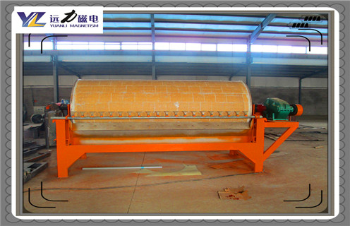 磁選機(jī)，磁選機(jī)分類有哪幾種？有什么不同？_鐵礦磁選機(jī)分類有哪幾種？有什么不同？磁場一般為多少_磁塊如何排列