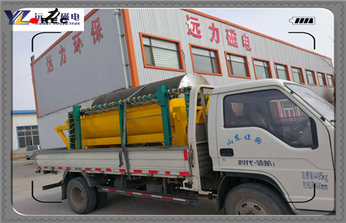 磁選機，磁選機磁場強度降低的主要表現(xiàn)有哪些？_鐵礦磁選機磁場強度降低的主要表現(xiàn)有哪些？磁場一般為多少_磁塊如何排列 