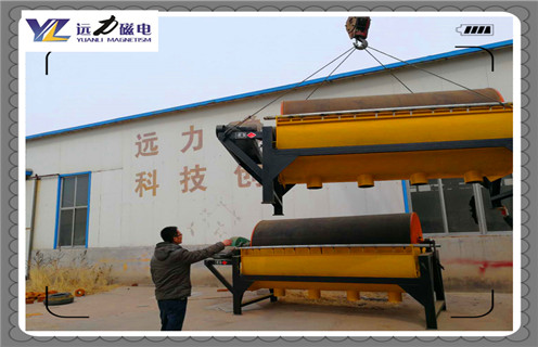磁選機，遠力磁電對磁選機發(fā)展戰(zhàn)略的順利實施！_鐵礦遠力磁電對磁選機發(fā)展戰(zhàn)略的順利實施！磁場一般為多少_磁塊如何排列