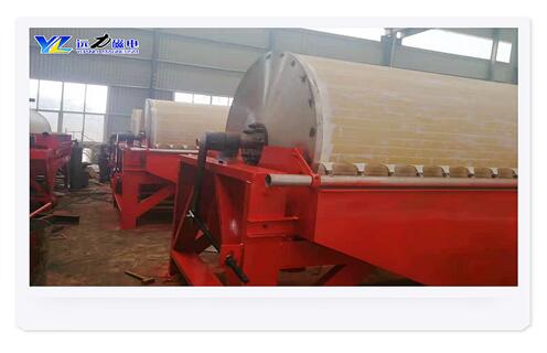 磁選機，磁選機分選磁性是一種新型的技術(shù)_鐵礦磁選機分選磁性是一種新型的技術(shù)磁場一般為多少_磁塊如何排列