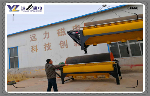 磁選機，戈壁灘專用磁選機組選購方法_鐵礦戈壁灘專用磁選機組選購方法磁場一般為多少_磁塊如何排列
