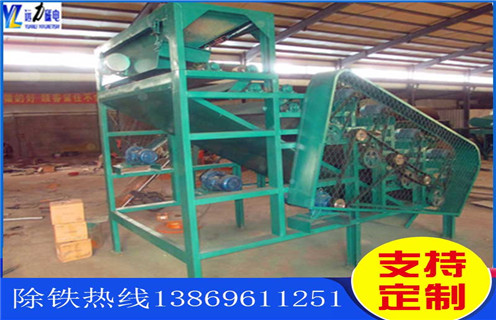 強(qiáng)磁輥式磁選機(jī)，除錳鐵強(qiáng)磁輥磁選機(jī)雙輥_磁選效率_除錳鐵強(qiáng)磁輥磁選機(jī)雙輥報(bào)價(jià)及結(jié)構(gòu)_遠(yuǎn)力磁電廠(chǎng)家