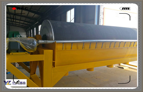 干粉磁選機(jī)，干粉磁選機(jī)追求品質(zhì)和創(chuàng)新生產(chǎn)_鐵礦選礦干粉磁選機(jī)追求品質(zhì)和創(chuàng)新生產(chǎn)磁場(chǎng)一般為多少_磁塊如何排列