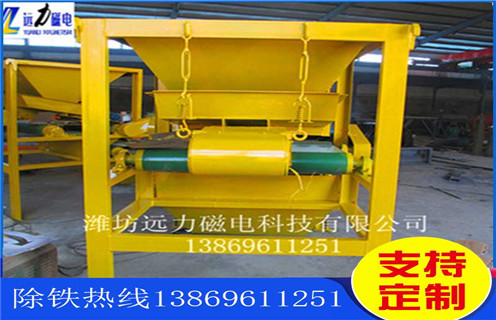 小型磁選機(jī)，小型磁選機(jī)的工作效率不斷提升_濰坊小型磁選機(jī)的工作效率不斷提升參數(shù)及生產(chǎn)廠家