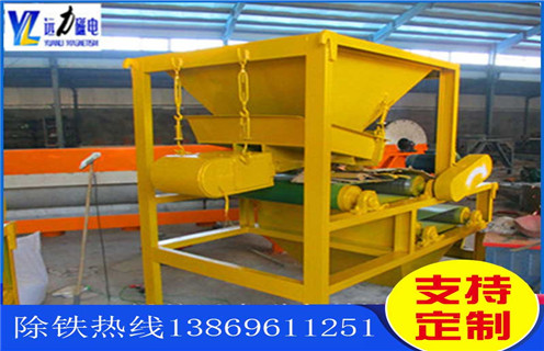 磁選機，怎樣判斷磁選機質(zhì)量好不好？_鐵礦選礦磁選設備特色發(fā)展立于不敗之地 磁場一般為多少_磁塊如何排列