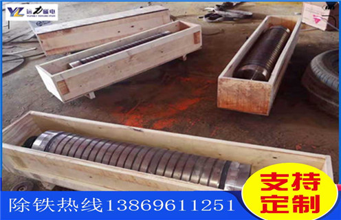 強(qiáng)磁輥式磁選機(jī)，如何用強(qiáng)磁輥式磁選機(jī)除掉石英砂中的鐵_磁選效率_如何用強(qiáng)磁輥式磁選機(jī)除掉石英砂中的鐵報價及結(jié)構(gòu)_遠(yuǎn)力磁電廠家