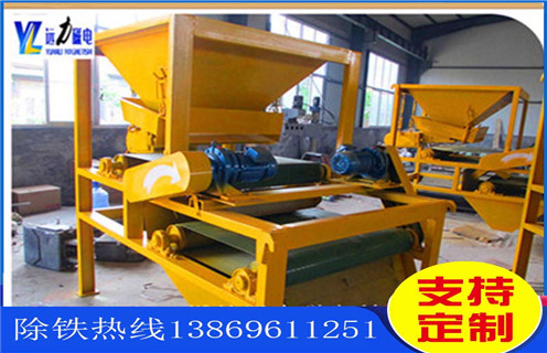 鉀長(zhǎng)石磁選機(jī)，符合市場(chǎng)需求的才是鉀鈉長(zhǎng)石磁選機(jī)設(shè)備_皮帶工作原理_磁鐵礦符合市場(chǎng)需求的才是鉀鈉長(zhǎng)石磁選機(jī)設(shè)備廠家