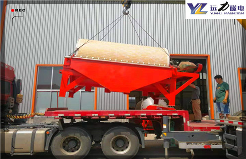 濕式磁選機(jī)，濕式磁選機(jī)給你不一樣的生產(chǎn)體驗_釩鈦鐵礦濕式磁選機(jī)給你不一樣的生產(chǎn)體驗型號參數(shù)及磁場強(qiáng)度