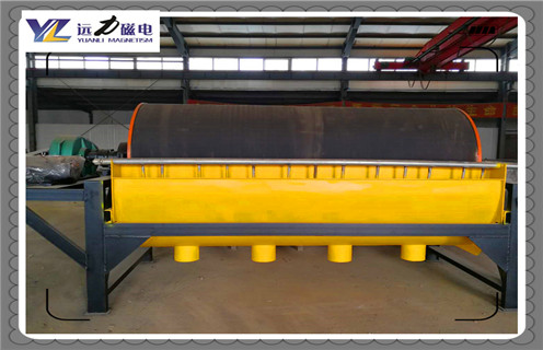 小型磁選機(jī)，小型磁選機(jī)廠家用心打造客戶需要的設(shè)備_濰坊小型磁選機(jī)廠家用心打造客戶需要的設(shè)備參數(shù)及生產(chǎn)廠家