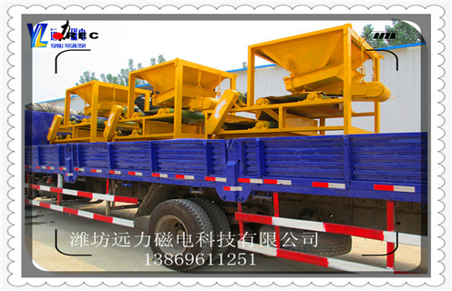 電磁磁選機(jī)，當(dāng)下電磁磁選機(jī)的競爭優(yōu)勢是產(chǎn)品質(zhì)量_當(dāng)下電磁磁選機(jī)的競爭優(yōu)勢是產(chǎn)品質(zhì)量磁場一般為多少_磁塊如何排列