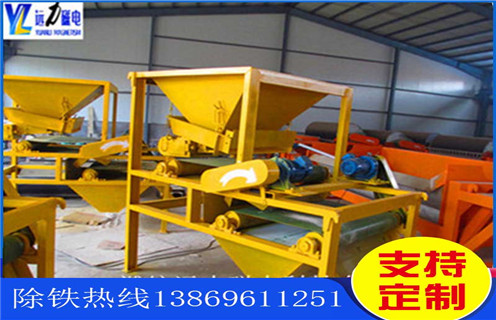 干式磁選機(jī)，廣西干式磁選機(jī)哪里有好的生產(chǎn)廠家_跑礦原因_錳礦廣西干式磁選機(jī)哪里有好的生產(chǎn)廠家一般是多少_生產(chǎn)廠家