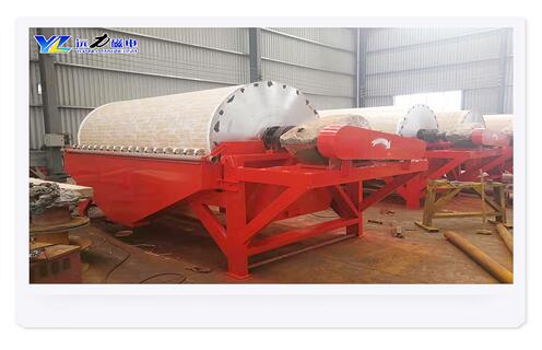 半逆流磁選機，黑龍江1024半逆流磁選機槽體圖紙_結構工作原理圖_黑龍江1024半逆流磁選機槽體圖紙如何調整及工藝流程圖