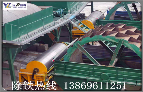 干式永磁筒式磁選機(jī)，干式永磁筒式磁選機(jī)的生產(chǎn)重點(diǎn)在環(huán)保節(jié)能上_干式永磁筒式磁選機(jī)的生產(chǎn)重點(diǎn)在環(huán)保節(jié)能上發(fā)展工作視頻皮帶及結(jié)構(gòu)價(jià)格