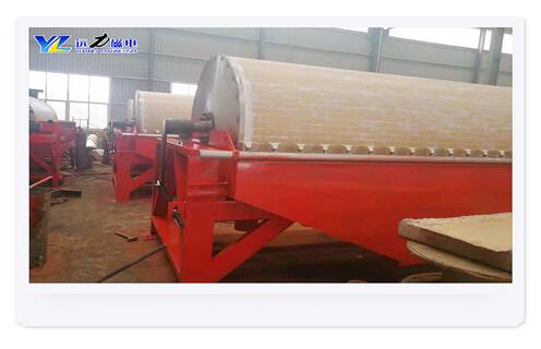 小型鐵粉磁選機(jī)，小型鐵粉磁選機(jī)用心生產(chǎn)客戶需要的高質(zhì)量磁選設(shè)備_小型鐵粉磁選機(jī)用心生產(chǎn)客戶需要的高質(zhì)量磁選設(shè)備磁場一般為多少_磁塊如何排列