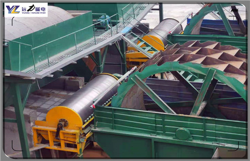 半逆流磁選機，福建半逆流式磁選機生產(chǎn)廠家_結(jié)構(gòu)工作原理圖_福建半逆流式磁選機生產(chǎn)廠家如何調(diào)整及工藝流程圖