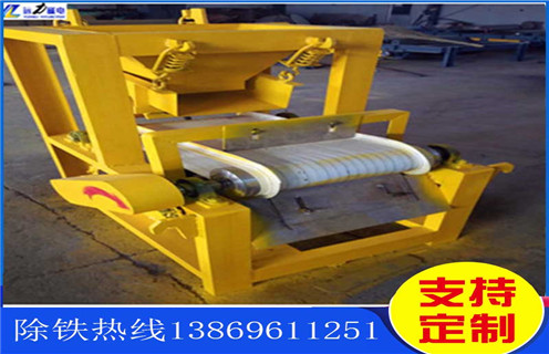 錳礦水選磁選機，商洛錳礦水選磁選機機_工作原理及價格_商洛錳礦水選磁選機機生產(chǎn)廠家